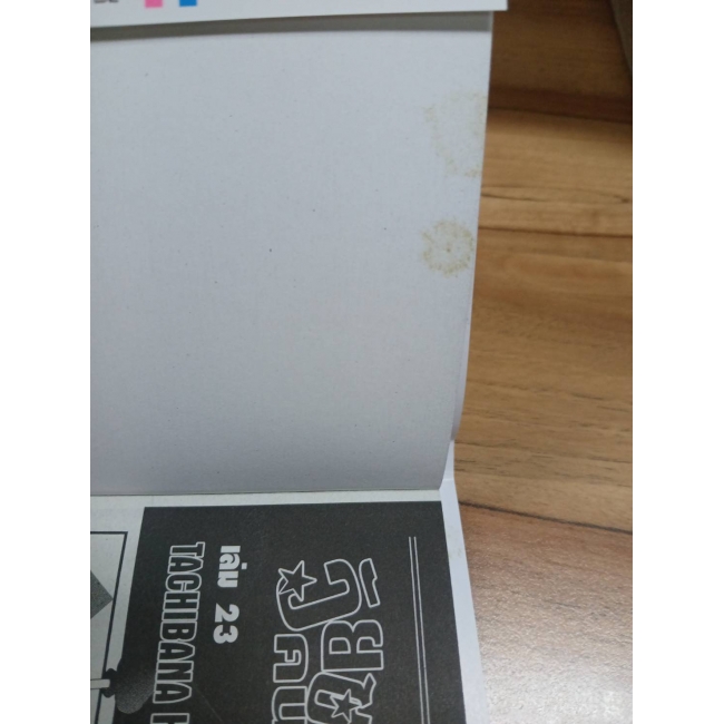 วัยซนคนมีพลังจิต 23 **รบกวนเลื่อนดูสภาพหนังสือก่อนการสั่งซื้อ**